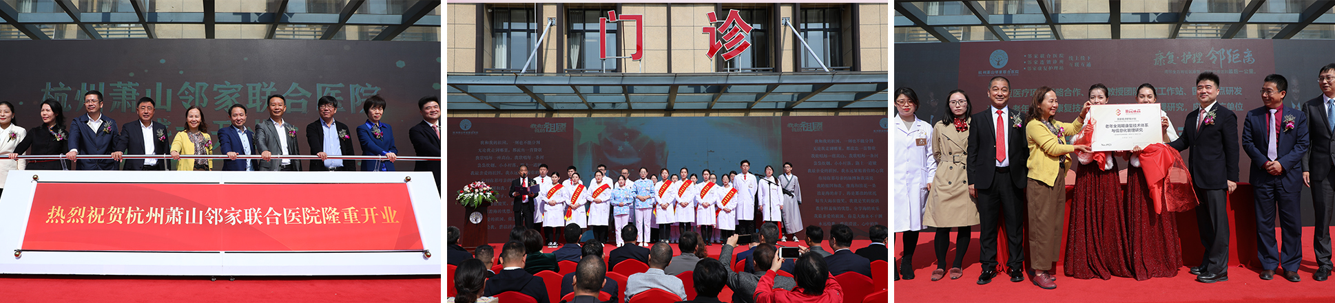 linjia.jpg