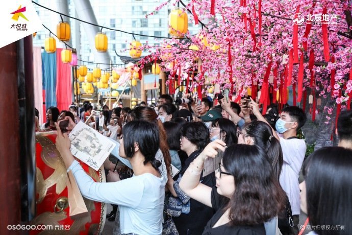 《梦华录》古风集市沉浸展