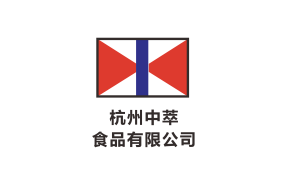 杭州中萃