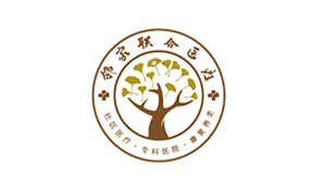 杭州萧山邻家联合医院开业典礼