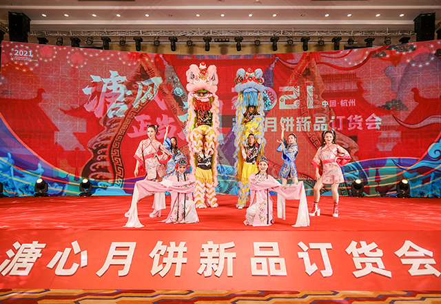 溏风正当潮