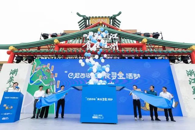 微信图片_20240522092234.jpg