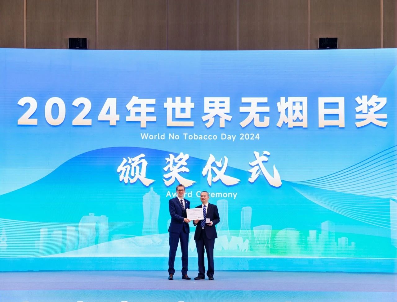 微信图片_20240604161949.jpg